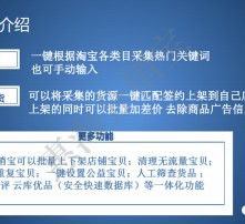 高清圖片互聯(lián)網(wǎng)服務(wù) 視覺時代的關(guān)鍵支撐