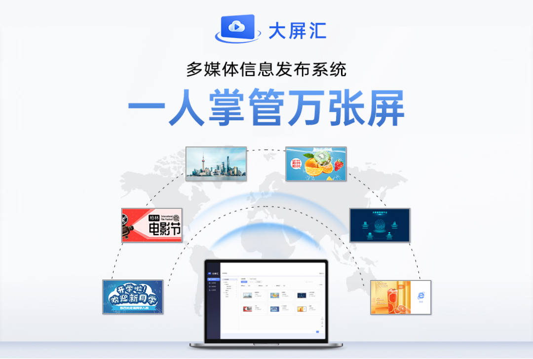 康冠科技 5家專(zhuān)精特新企業(yè)驅(qū)動(dòng)創(chuàng)新，擁抱數(shù)字未來(lái)